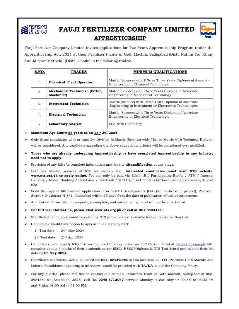 Fauji Fertilizer Company Limited Apprenticeship Program 2024 (Phase-II) Fauji Fertilizer Company Limited Apprenticeship Program 2024 (Phase-II)