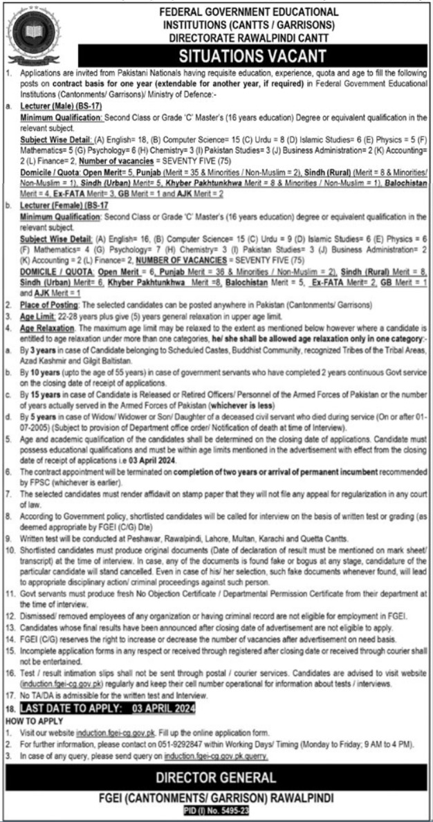 Federal Government Educational Institutions Rawalpindi Jobs Federal Government Educational Institutions Rawalpindi Jobs