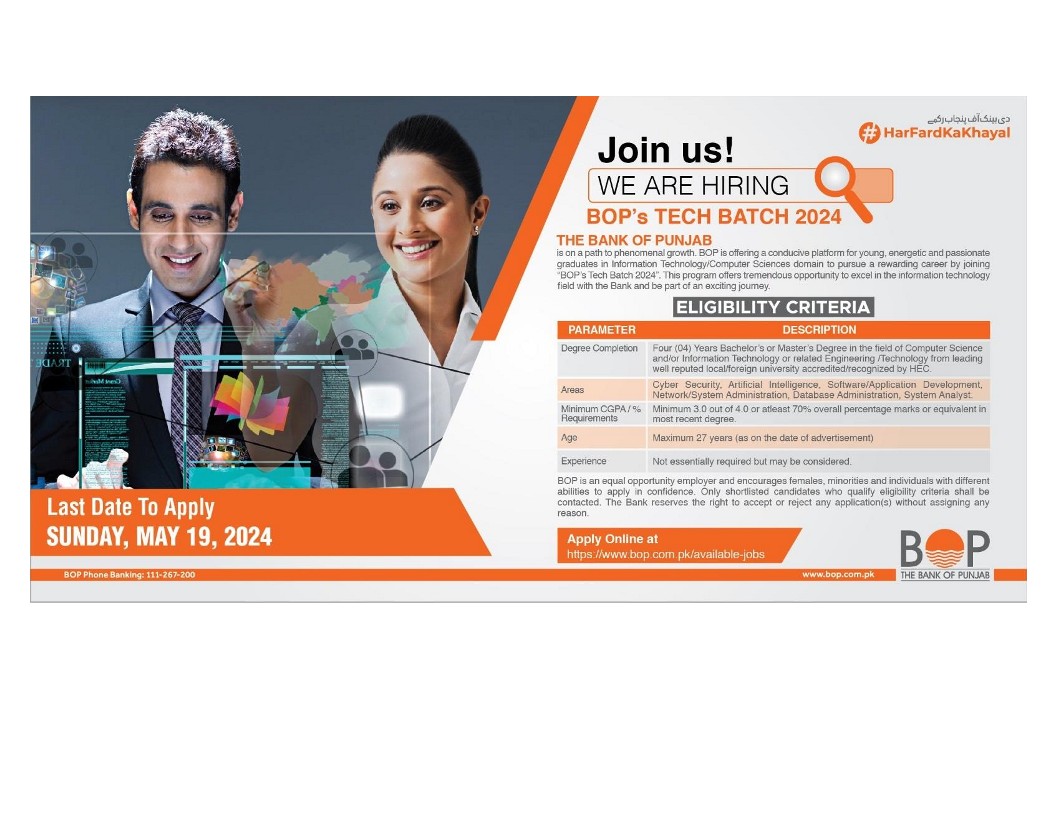 Bank of Punjab Jobs 2024 Apply Online BOP Tech Batch for IT / Computer Science Graduates Bank of Punjab Jobs 2024 Apply Online BOP Tech Batch for IT / Computer Science Graduates,pak jobs,private job vacancy,govt job and private job,latest pakistan govt jobs