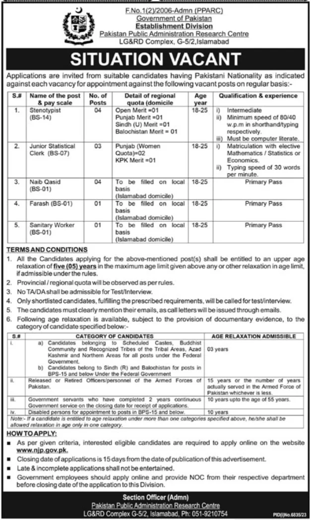 Pakistan Public Administration Research Centre (PPARC) Islamabad Jobs 2024 Pakistan Public Administration Research Centre (PPARC) Islamabad Jobs 2024,latest govt job in pakistan,govt job today in pakistan,Jobssai,jobs 2024