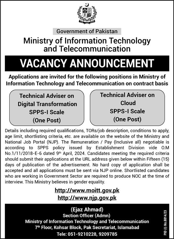 Ministry of Information Technology & Telecommunication Islamabad Jobs 2024 Ministry of Information Technology & Telecommunication Islamabad Jobs 2024,Jobssai.com,latest jobs 2024,latest,2024